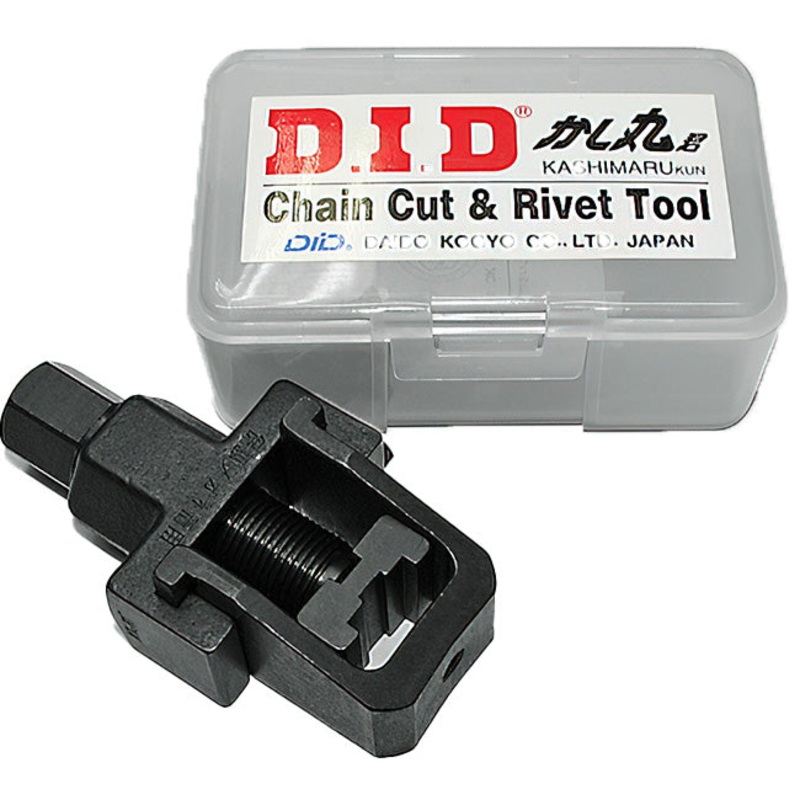 DID Chain Break and Riveter KM500 Chain Breaker/Riveter for ZJ links