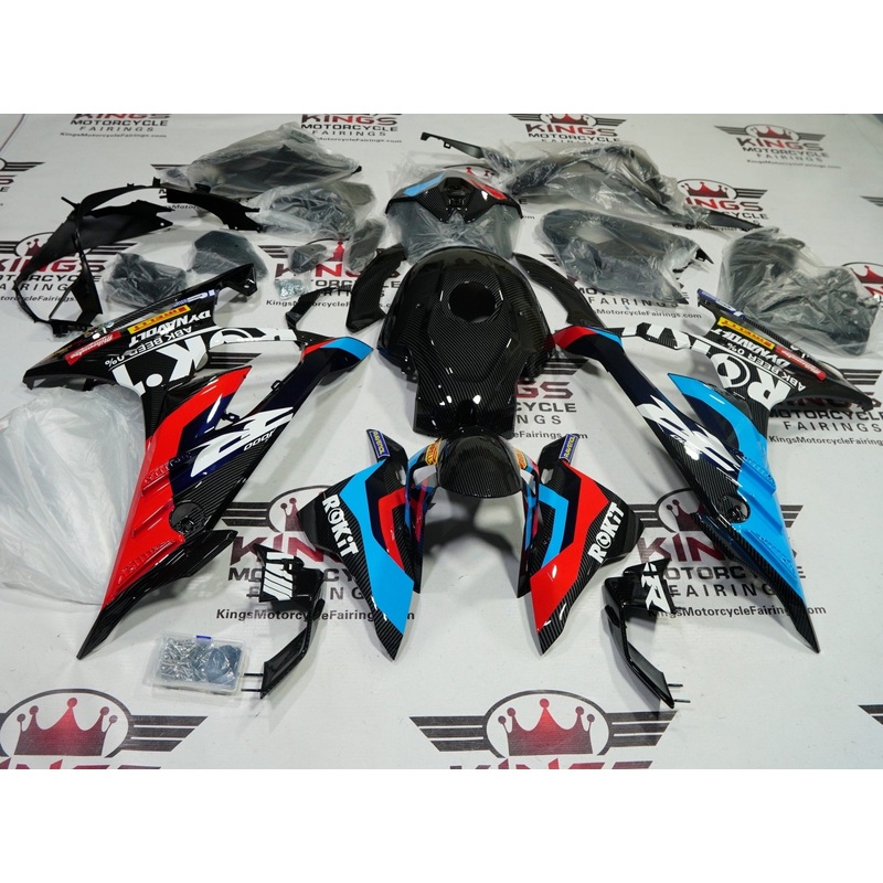 BMW S1000RR (2023-2024) Faux Carbon Fiber Toprak Fairings No Seat Cowl No Bolt Kit No Tank