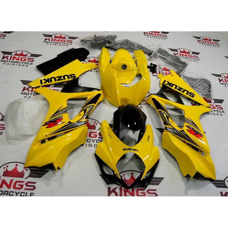 Suzuki GSXR1000 (2007-2008) Yellow, Black Fairings No Seat Cowl No Bolt Kit No Tank
