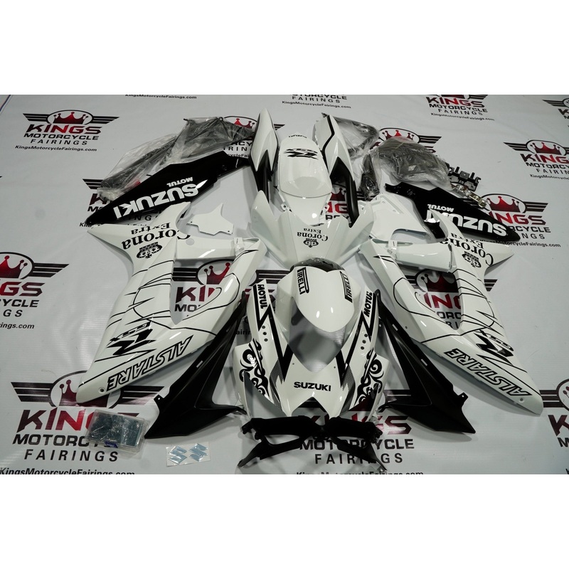 Suzuki GSXR600 (2008-2010) White & Black Corona Fairings No Seat Cowl No Bolt Kit No Tank