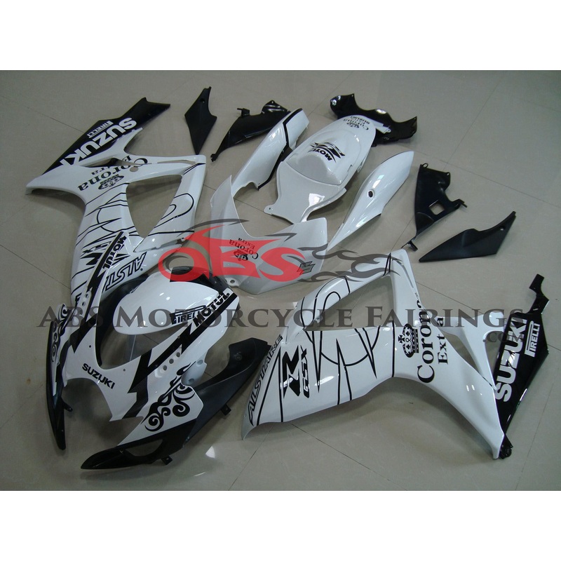 Suzuki GSXR750 (2006-2007) White Corona Fairings No Seat Cowl No Bolt Kit No Tank