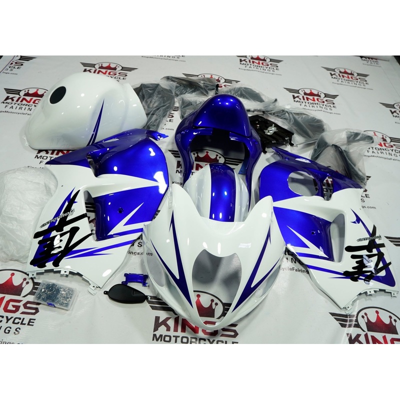 Suzuki Hayabusa (1999-2007) White & Blue Fairings No Seat Cowl No Bolt Kit No Tank