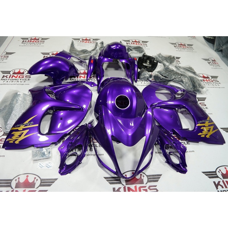 Suzuki GSX1300R Hayabusa (2008-2020) Purple, Gold Fairings No Seat Cowl No Bolt Kit No Tank