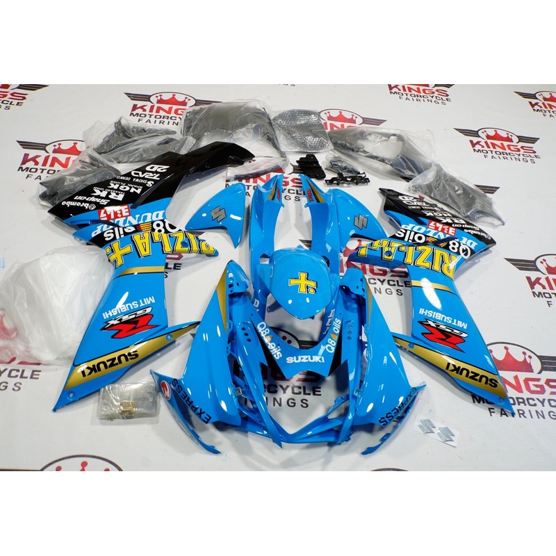 Suzuki GSXR600 (2011-2023) Blue Rizla Fairings No Seat Cowl No Bolt Kit No Tank