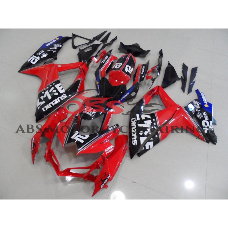 Suzuki GSXR750 (2008-2010) Red, Black & Blue Fairings No Seat Cowl No Bolt Kit No Tank