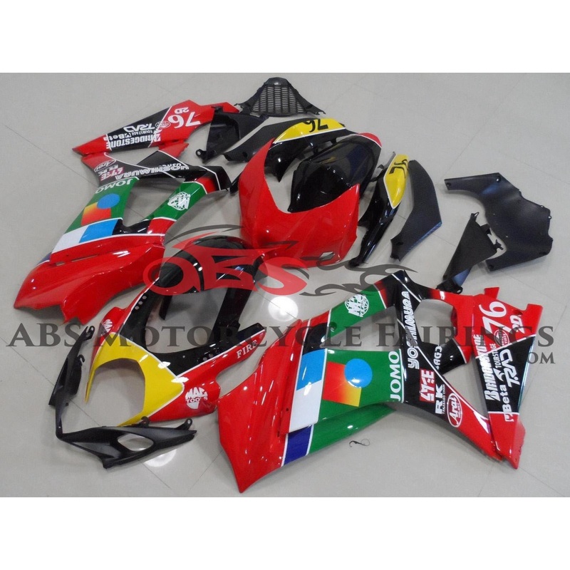 Suzuki GSXR1000 (2007-2008) Red, Green & Yellow Jomo Fairings No Seat Cowl No Bolt Kit No Tank