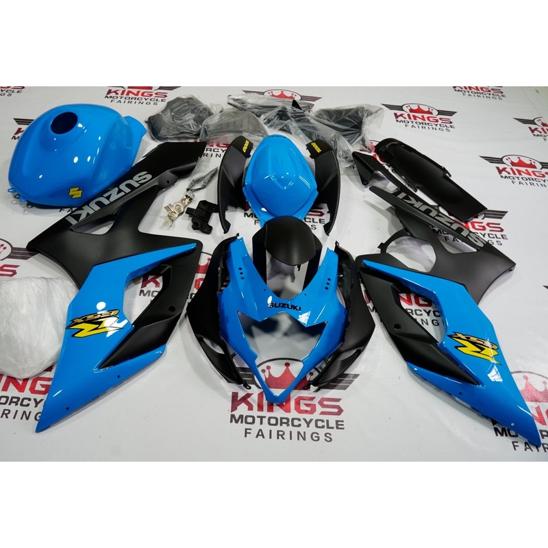 Suzuki GSXR1000 (2005-2006) Blue, Matte Black, Yellow Fairings No Seat Cowl No Bolt Kit No Tank
