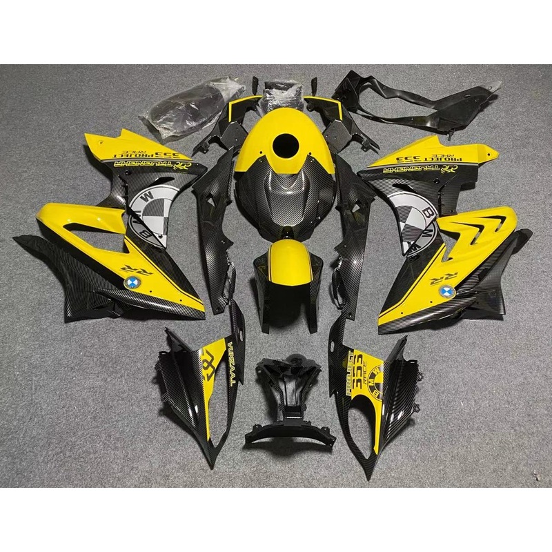 BMW S1000RR (2009-2014) Yellow & Faux Carbon Fiber Fairings No Seat Cowl No Bolt Kit No Tank