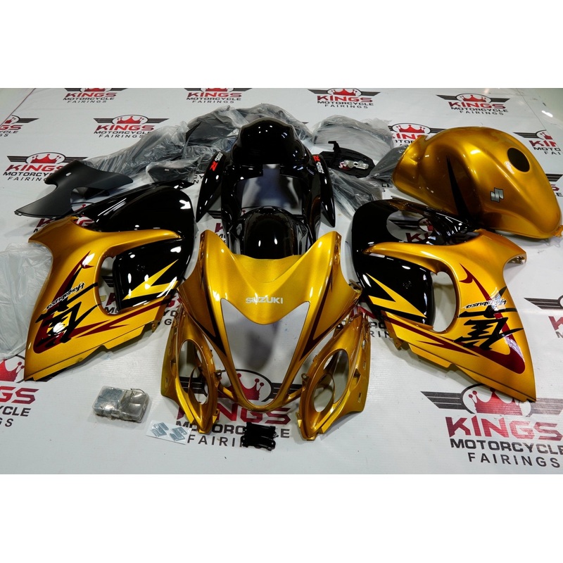 Suzuki GSX1300R Hayabusa (2008-2020) Gold, Black & Burgundy Red Fairings No Seat Cowl No Bolt Kit No Tank