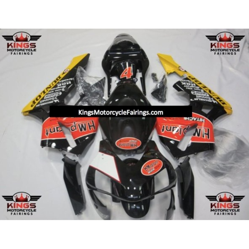 Honda CBR600RR (2003-2004) Black, Orange, White & Yellow HM Plant Fairings No Seat Cowl No Bolt Kit No Tank