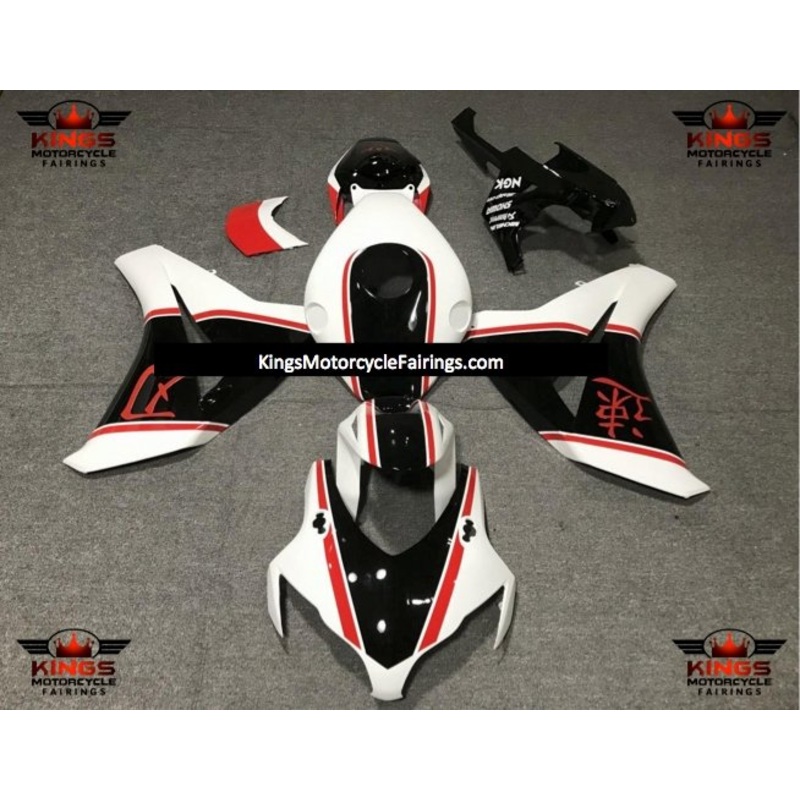 Honda CBR1000RR (2008-2011) White, Black & Red Fairings No Seat Cowl No Bolt Kit No Tank