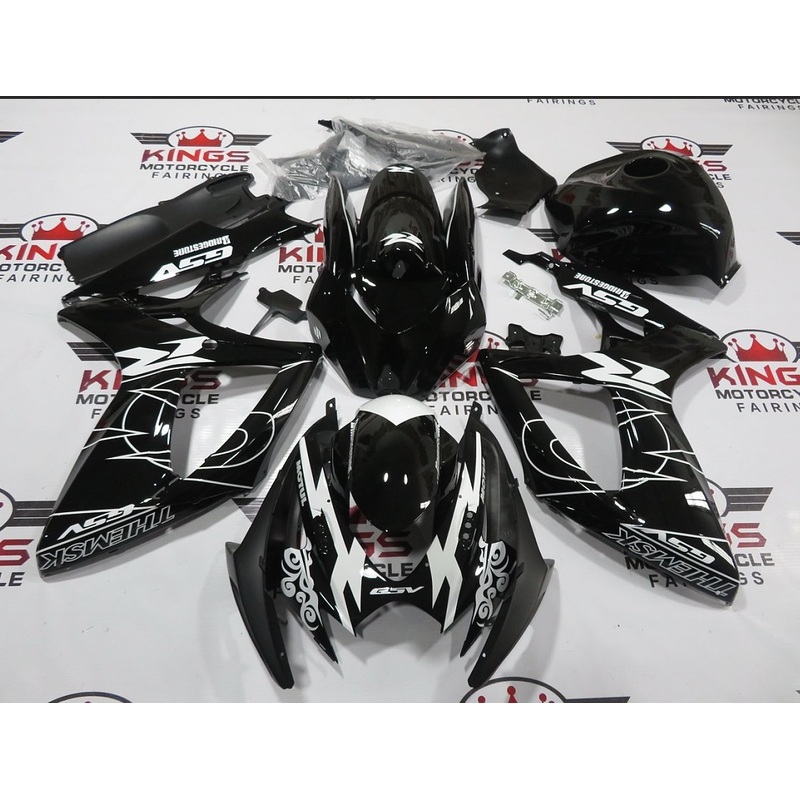 Suzuki GSXR600 (2006-2007) Black & White Tribal GSV Fairings No Seat Cowl No Bolt Kit No Tank