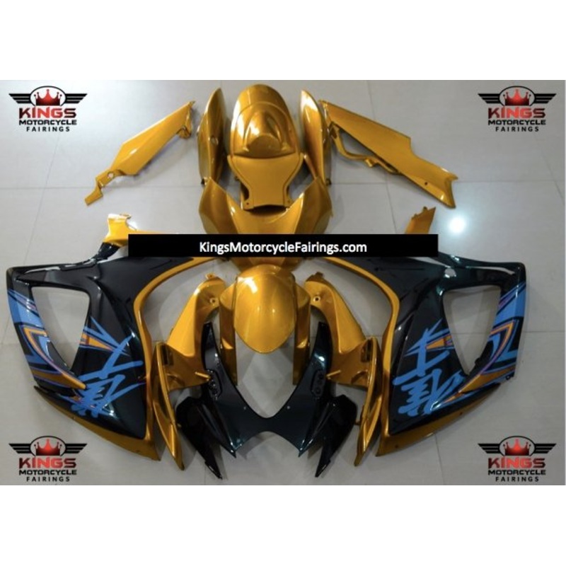 Suzuki GSXR750 (2006-2007) Gold, Black & Blue Fairings No Seat Cowl No Bolt Kit No Tank