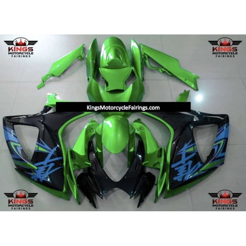 Suzuki GSXR750 (2006-2007) Green, Black & Blue Fairings No Seat Cowl No Bolt Kit No Tank