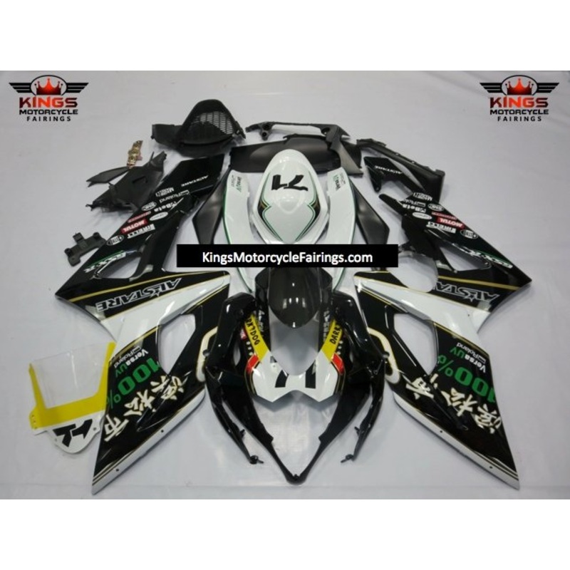 Suzuki GSXR1000 (2005-2006) Black, White & Green Alstare Fairings No Seat Cowl No Bolt Kit No Tank
