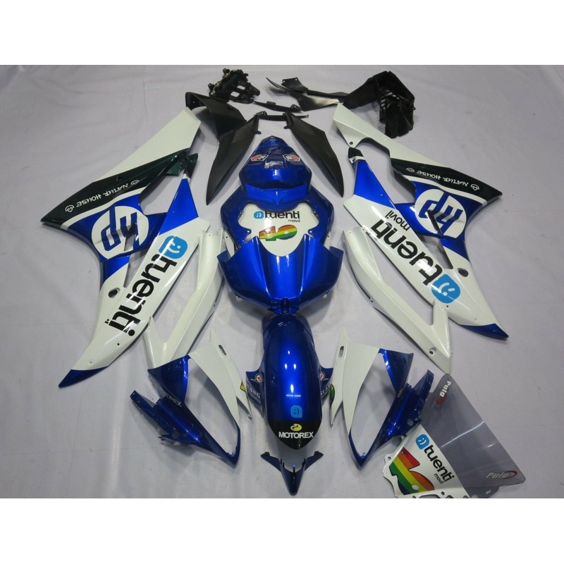 Yamaha YZF-R6 (2006-2007) Blue & White HP Fairings No Seat Cowl No Bolt Kit No Tank