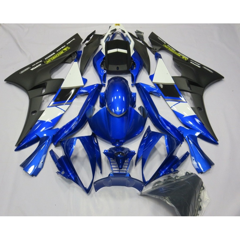 Yamaha YZF-R6 (2006-2007) Blue, White & Matte Black Fairings No Seat Cowl No Bolt Kit No Tank