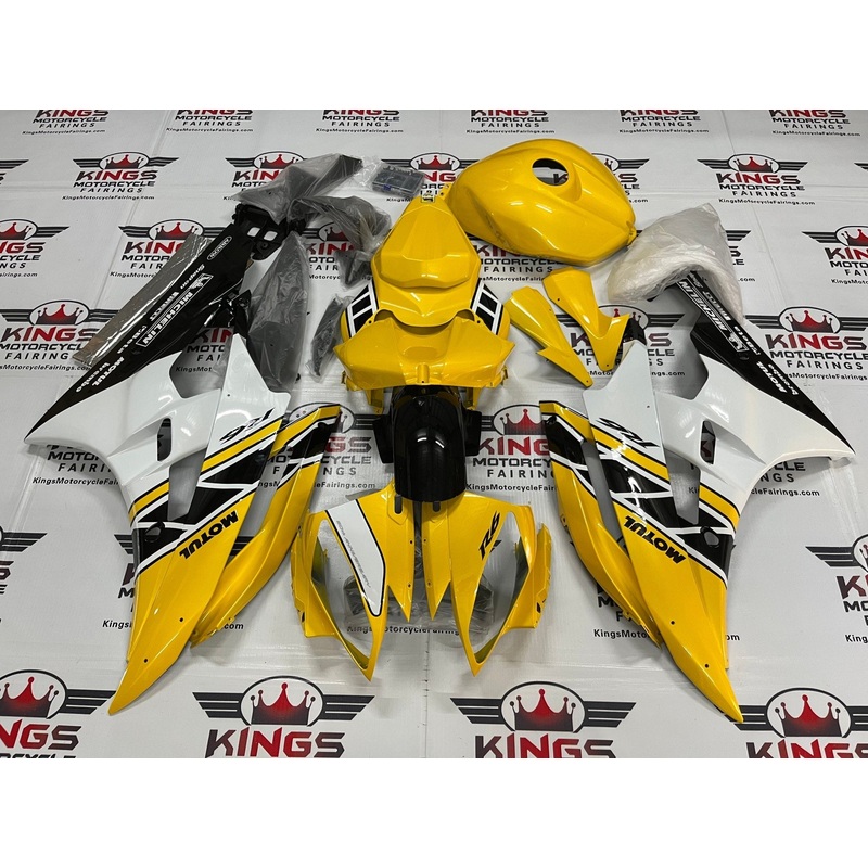 Yamaha YZF-R6 (2006-2007) Dark Yellow, White & Black Fairings No Seat Cowl No Bolt Kit No Tank