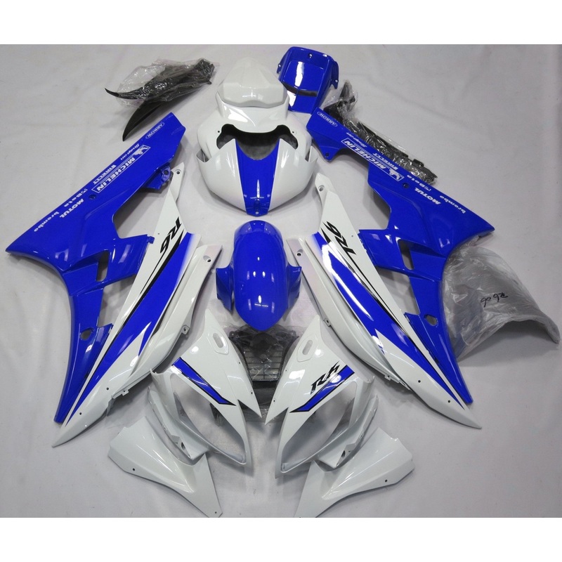 Yamaha YZF-R6 (2006-2007) White & Blue Fairings No Seat Cowl No Bolt Kit No Tank