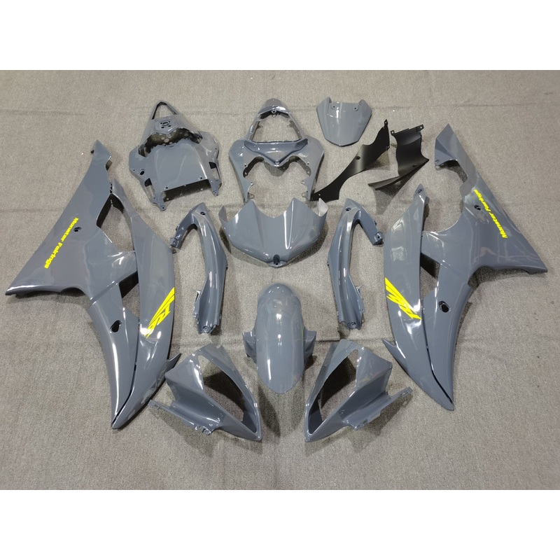 Yamaha YZF-R6 (2008-2016) Nardo Gray & Neon Yellow Fairings No Seat Cowl No Bolt Kit No Tank