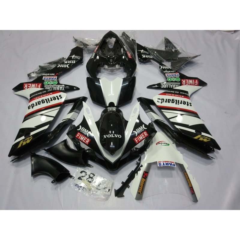 Yamaha YZF-R1 (2007-2008) Black, White & Red Sterilgarda Fairings No Seat Cowl No Bolt Kit No Tank