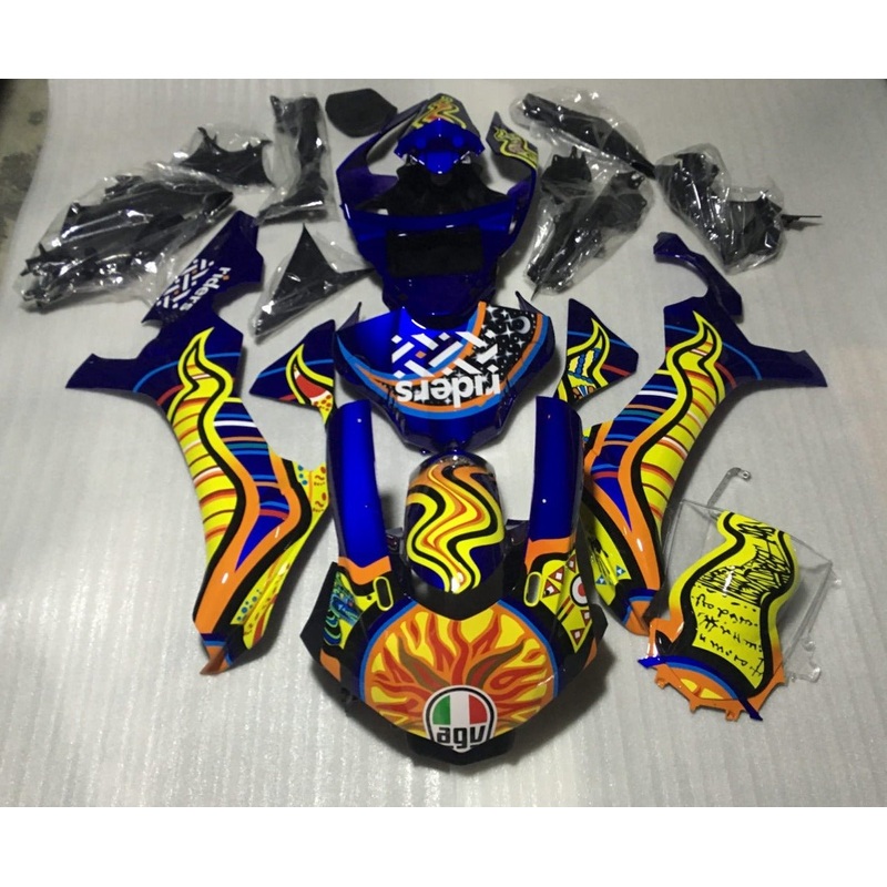 Yamaha YZF-R1 (2015-2019) Blue, Yellow & Orange Tribal Sun Fairings No Seat Cowl No Bolt Kit No Tank