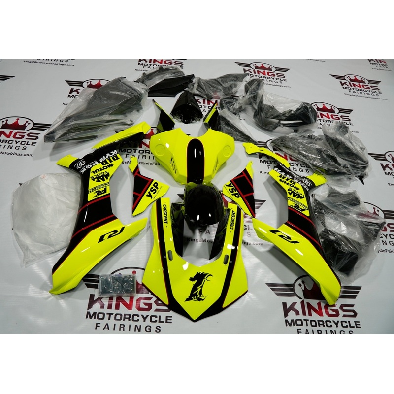 Yamaha YZF-R1 (2015-2019) Neon Yellow, Black & Red Fairings No Seat Cowl No Bolt Kit No Tank