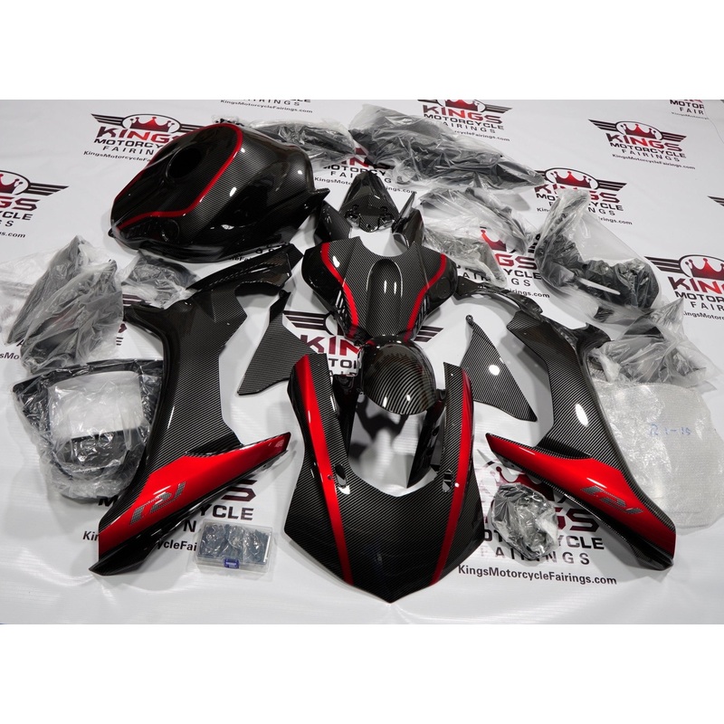 Yamaha YZF-R1 (2015-2019) Faux Carbon Fiber, Red Stripe Fairings No Seat Cowl No Bolt Kit No Tank