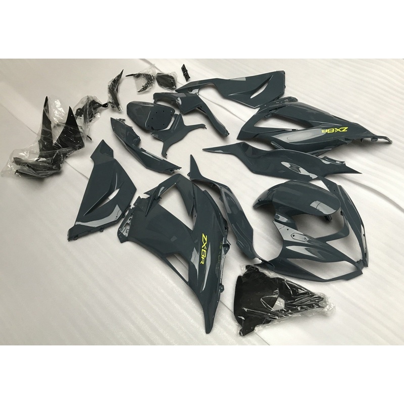 Fairing kit for a Kawasaki ZX6R 636 (2013-2018) Dark Gray & Yellow Clear Windscreen: Free No Seat Cowl No Bolt Kit