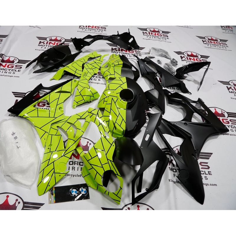 BMW S1000RR (2009-2014) Neon Yellow, Matte Black Split Fairings No Seat Cowl No Bolt Kit No Tank