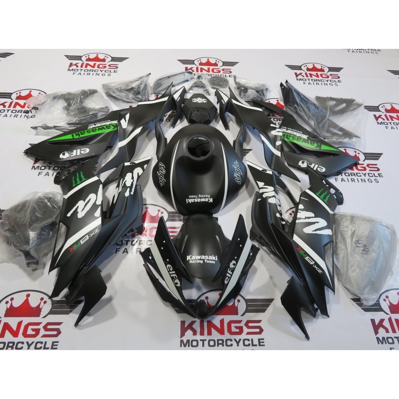 Fairing kit for a Kawasaki Ninja ZX6R 636 (2019-2023) Matte Black, White, Green No Seat Cowl No Bolt Kit No Tank