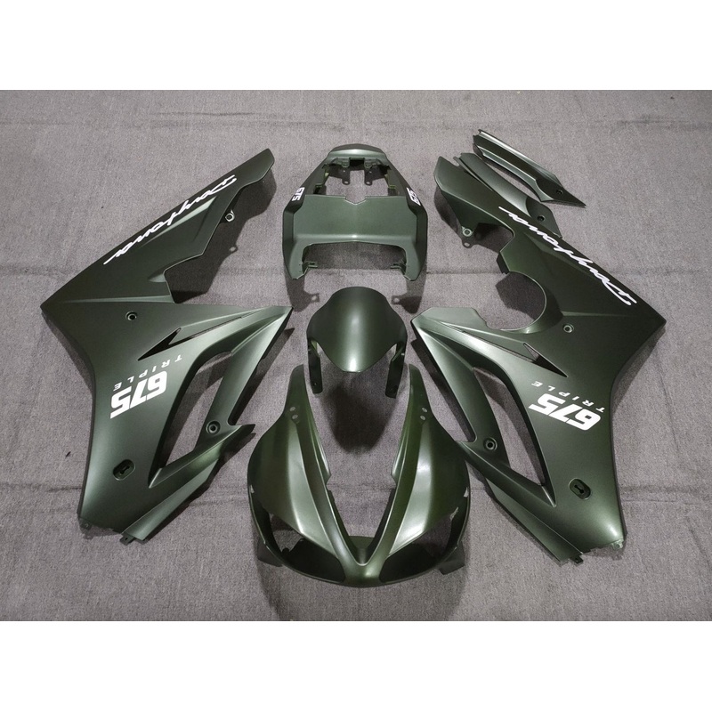 Triumph Daytona 675 (2009-2012) Matte Green, White Fairings Clear Windscreen: Free No Bolt Kit