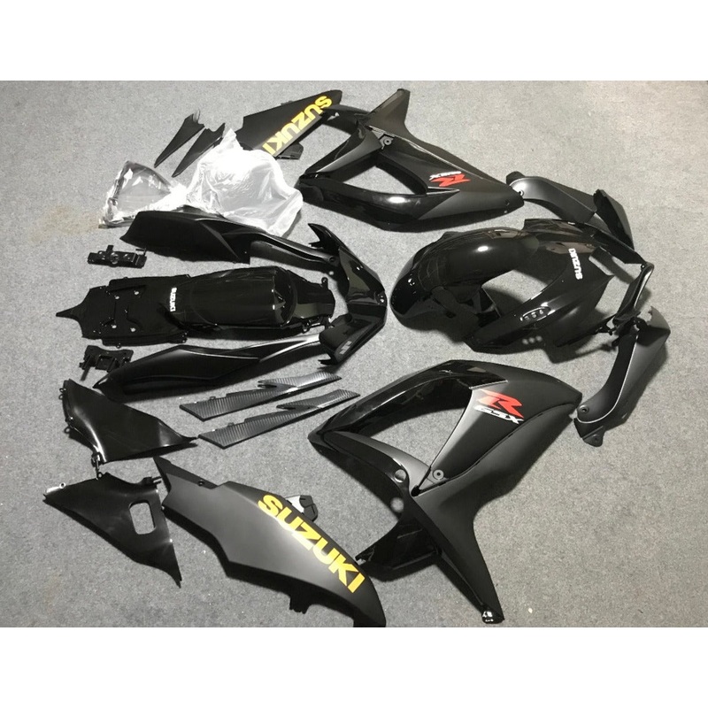 Suzuki GSXR750 (2006-2007) Matte Black, Gloss Black & Yellow Fairings No Seat Cowl No Bolt Kit No Tank