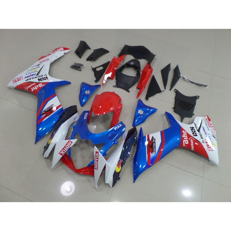 Suzuki GSXR750 (2011-2024) Blue, Red, White Fairings No Seat Cowl No Bolt Kit No Tank