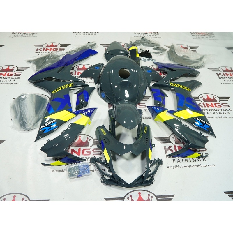 Suzuki GSXR750 (2011-2024) Gray, Yellow, Blue Fairings No Seat Cowl No Bolt Kit No Tank