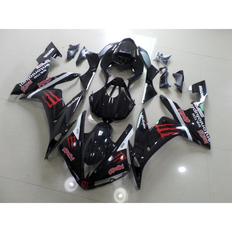 Yamaha YZF-R1 (2004-2006) Black, Red & White Fairings No Seat Cowl No Bolt Kit No Tank