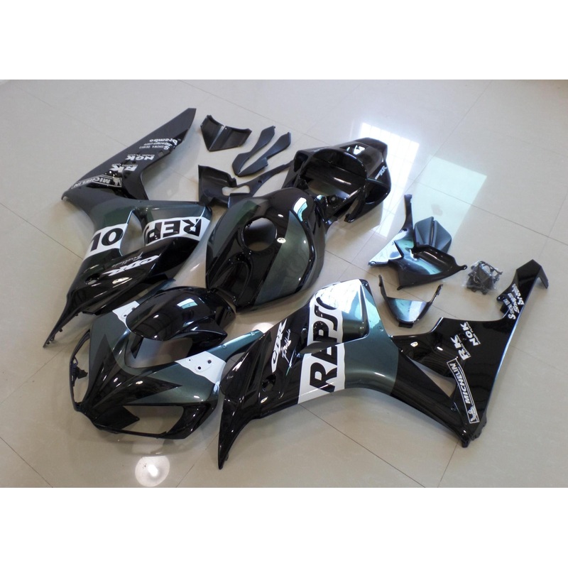 Honda CBR1000RR (2006-2007) Black, Gray & White Repsol Fairings No Seat Cowl No Bolt Kit No Tank