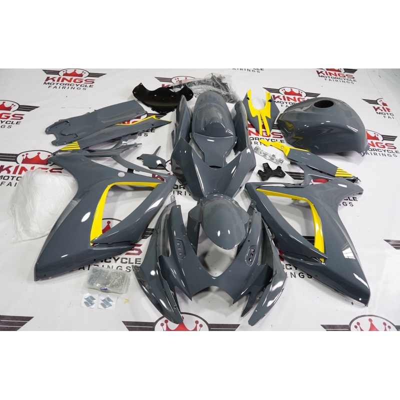 Suzuki GSXR600 (2006-2007) Dark Nardo Gray & Yellow Fairings No Seat Cowl No Bolt Kit No Tank