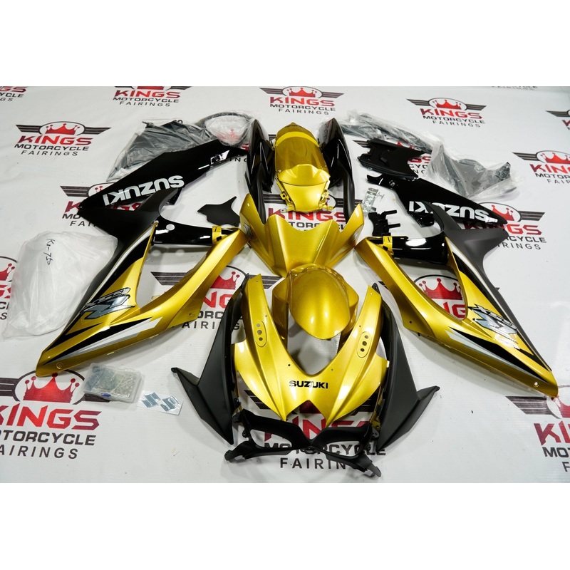 Suzuki GSXR750 (2008-2010) Gold & Black Fairings No Seat Cowl No Bolt Kit No Tank