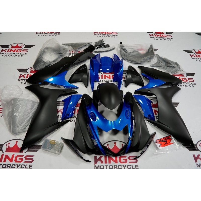 Suzuki GSXR750 (2011-2023) Blue, Matte Black Fairings No Seat Cowl No Bolt Kit No Tank