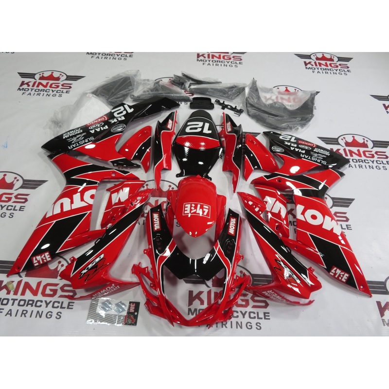 Suzuki GSXR750 (2011-2023) Red, Black, White Motul Fairings No Seat Cowl No Bolt Kit No Tank