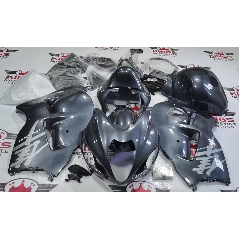 Suzuki Hayabusa (1999-2007) Gray Fairings No Seat Cowl No Bolt Kit No Tank