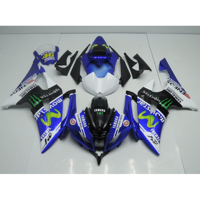 Yamaha YZF-R6 (2008-2016) Blue, White & Black Movistar Fairings No Seat Cowl No Bolt Kit No Tank