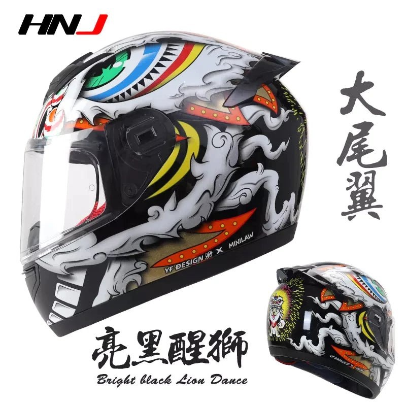 Black Lion Dog HNJ Motorcycle Helmet with Clear Visor Black Visor Small (S)= 50-53 CM’s