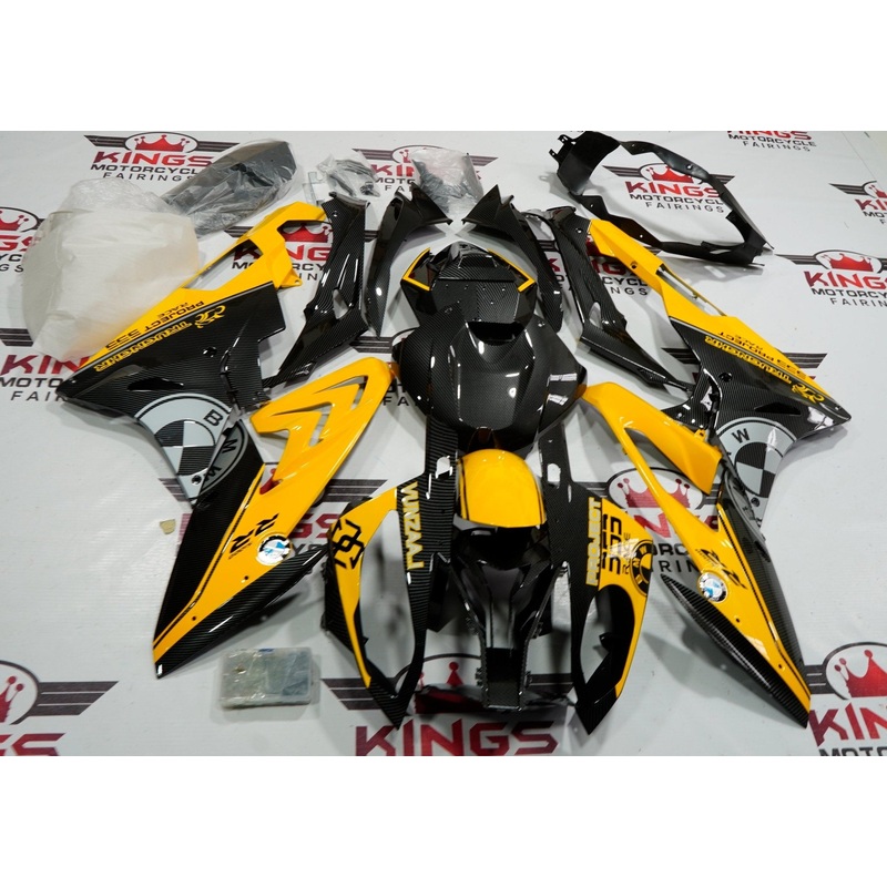 BMW S1000RR (2015-2016) Dark Yellow, Faux Carbon Fiber Fairings No Seat Cowl No Bolt Kit No Tank