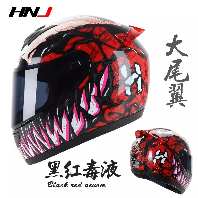 Red & Black Venom HNJ Motorcycle Helmet with Black Windscreen Black Visor Small (S)= 50-53 CM’s