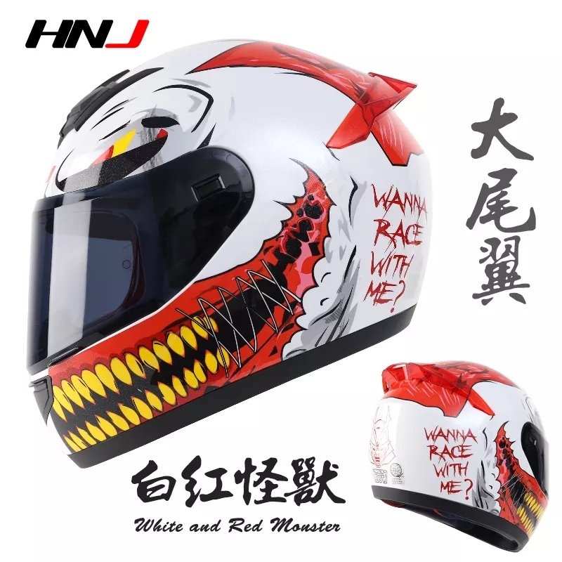 White & Red Monster HNJ Motorcycle Helmet with Black Visor Black Visor Small (S)= 50-53 CM’s