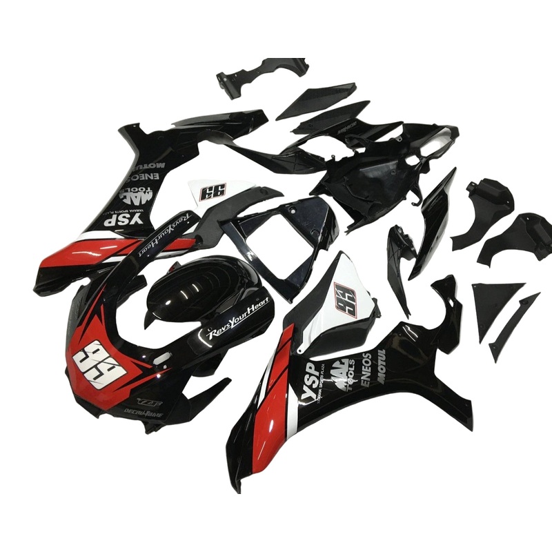 Yamaha YZF-R1 (2020-2025) Black, Red, White 99 Fairings No Seat Cowl No Bolt Kit No Tank