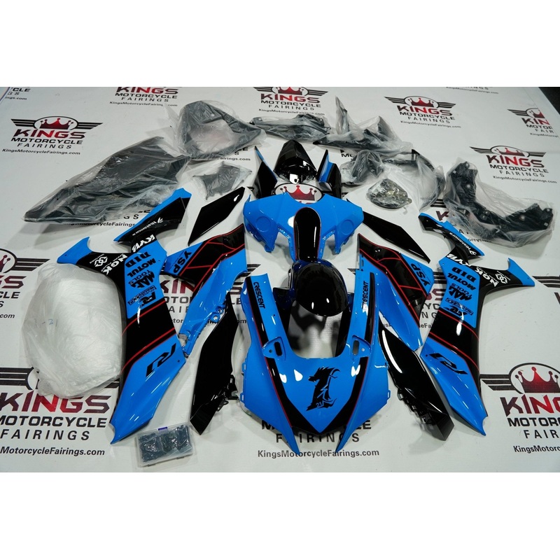 Yamaha YZF-R1 (2020-2025) Blue, Black, Red Fairings No Seat Cowl No Bolt Kit No Tank