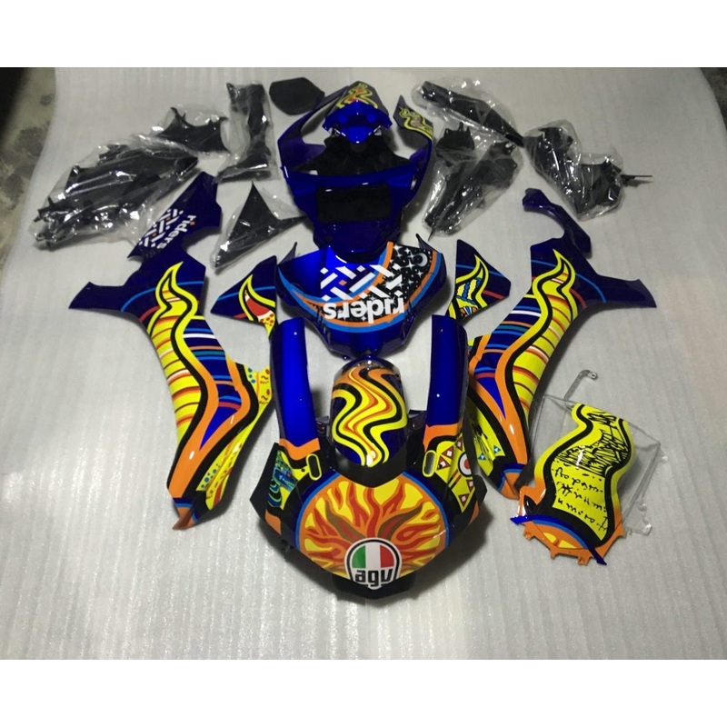 Yamaha YZF-R1 (2020-2025) Blue, Yellow, Orange Tribal Sun Fairings No Seat Cowl No Bolt Kit No Tank